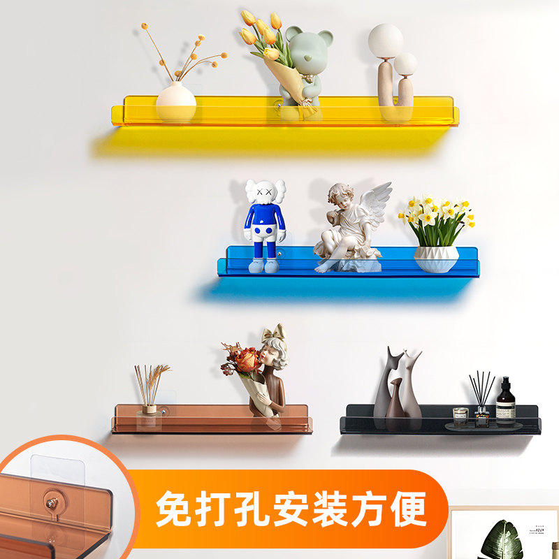 亚克力置物架墙上免打孔隔板展示架卧室墙壁一字透明书架挂墙定制