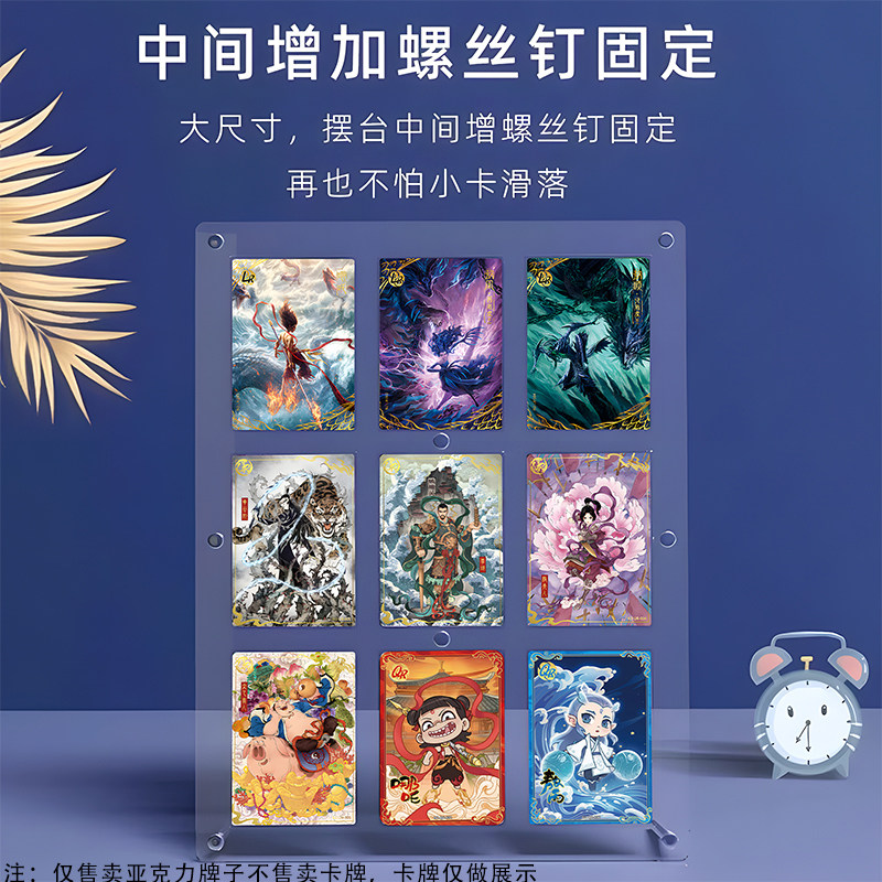 定制相框画框摆台相框图片