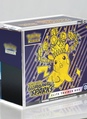 日版 美版 ETB 宝可梦PTCG Prismatic Evolutions SPC卡牌保护盒
