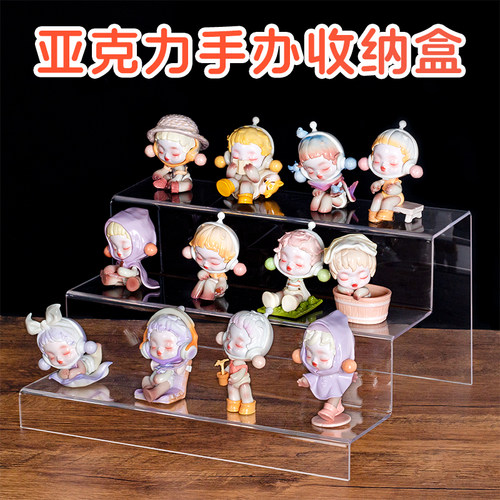 XYBP/翔宇博朋亚克力阶梯展示架