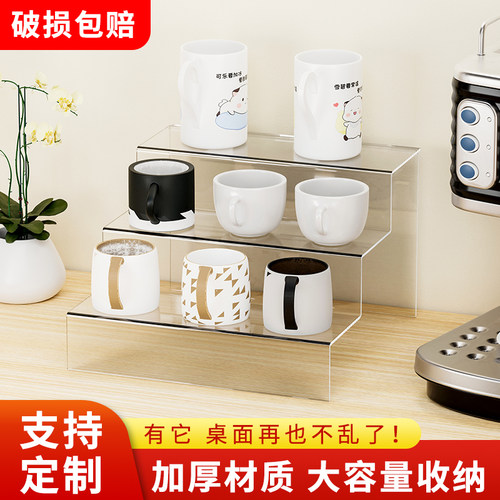 亚克力阶梯式展示架台阶直播手办