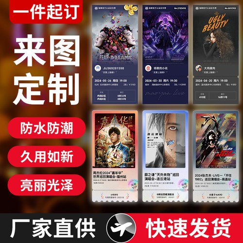 一个起订