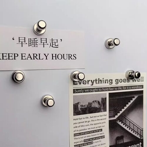 翔宇博朋冰箱磁吸磁力磁铁