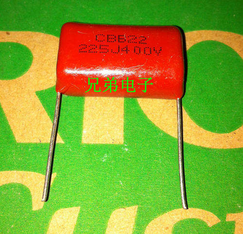【兄弟电子】全新CBB22 CBB电容 400V225J 400V 225 2.2UF 2200NF