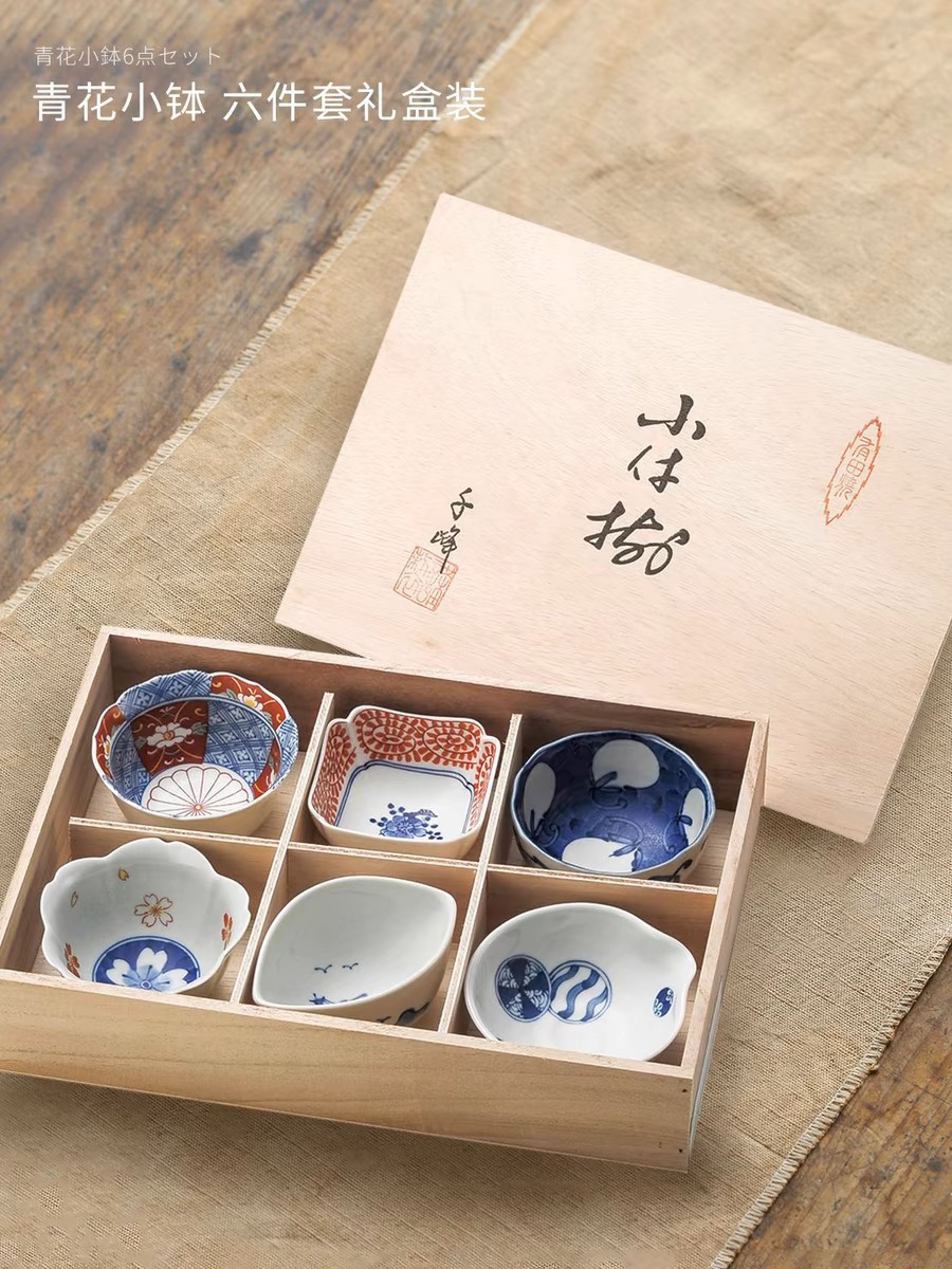 日本进口小碟子家用小碗高颜值