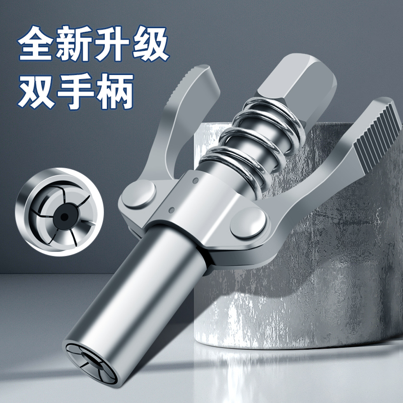 抢师傅锁钳式平嘴测试推荐