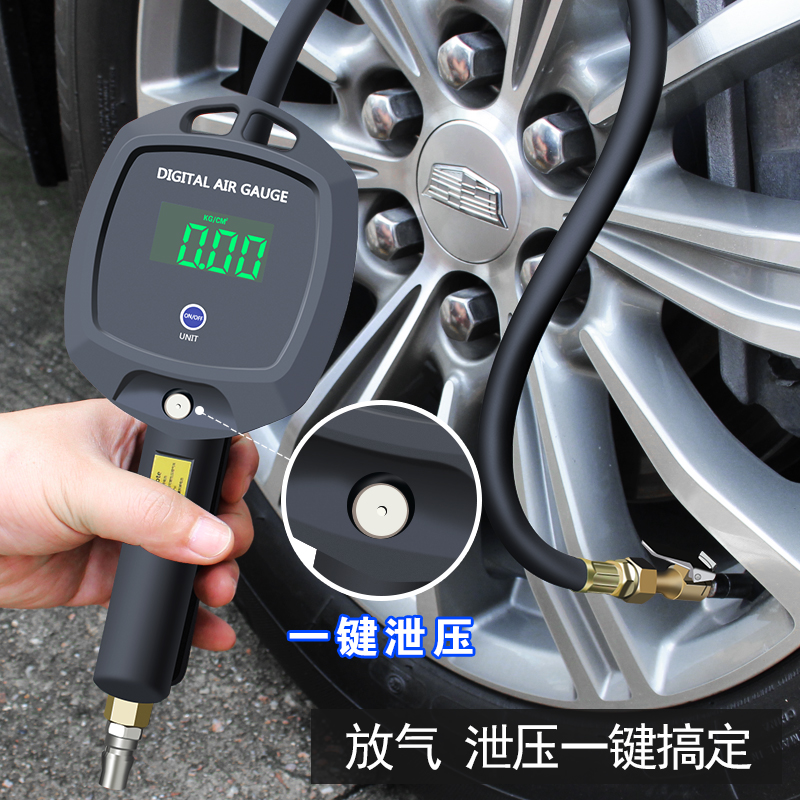 WD数显加气枪高精度品质保证