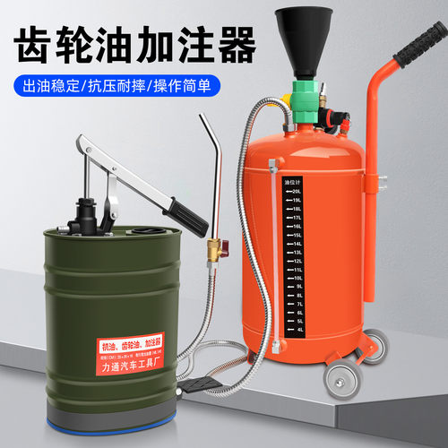 加厚气动机油桶加厚处理耐用