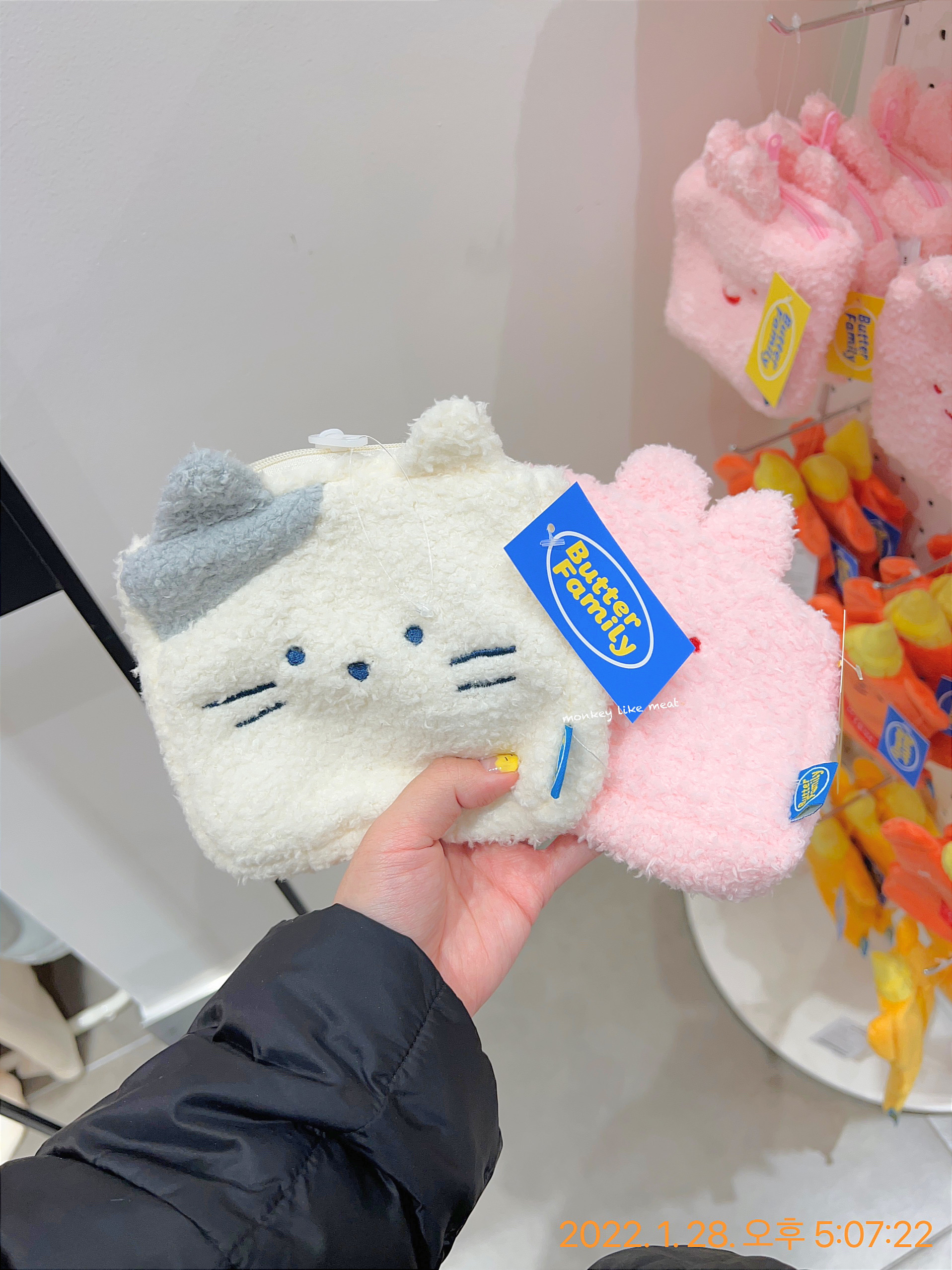 韩国代购 直邮 butter 牛奶猫 零钱包 化妆包 收纳袋 可爱 软萌