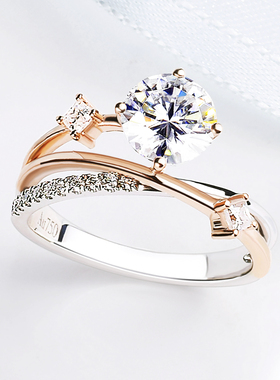 星河轨迹钻戒18K玫瑰金双色50分一克拉IGI人造培育钻石戒指女星辰