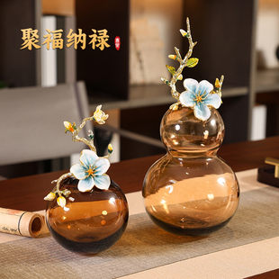 福禄玻璃花瓶客厅家用玄关酒柜摆件水养插花水培葫芦小花器 新中式