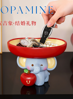 结婚礼物小象钥匙收纳