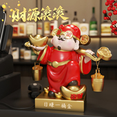 一桶金财神爷摆件开 业礼物客厅电视柜店铺收银柜台装 饰乔迁新居