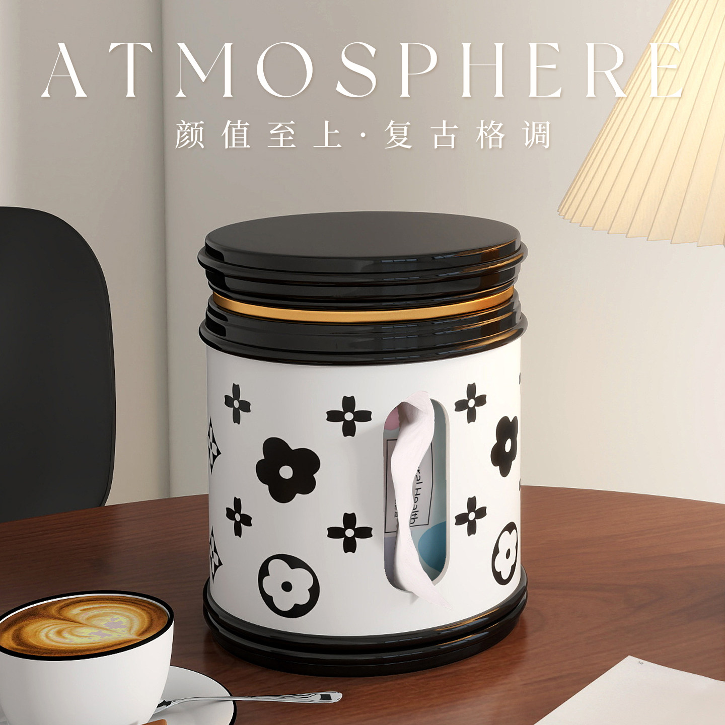 纸巾盒客厅高档轻奢抽纸盒家用创意高级感客厅餐厅桌面装饰收纳盒,家居饰品,装饰纸巾盒,淘宝优惠券,粉丝福利购,淘宝优惠卷