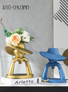 欧式艺术摆件现代室内创意工艺品酒柜电视柜摆设客厅家居软装饰品