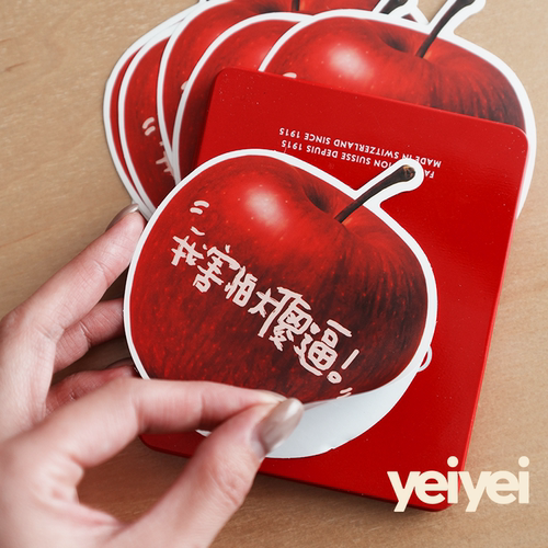 yeiyei大苹果防水贴纸
