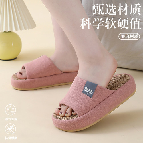 回力亚麻拖鞋女夏季2026新款四季