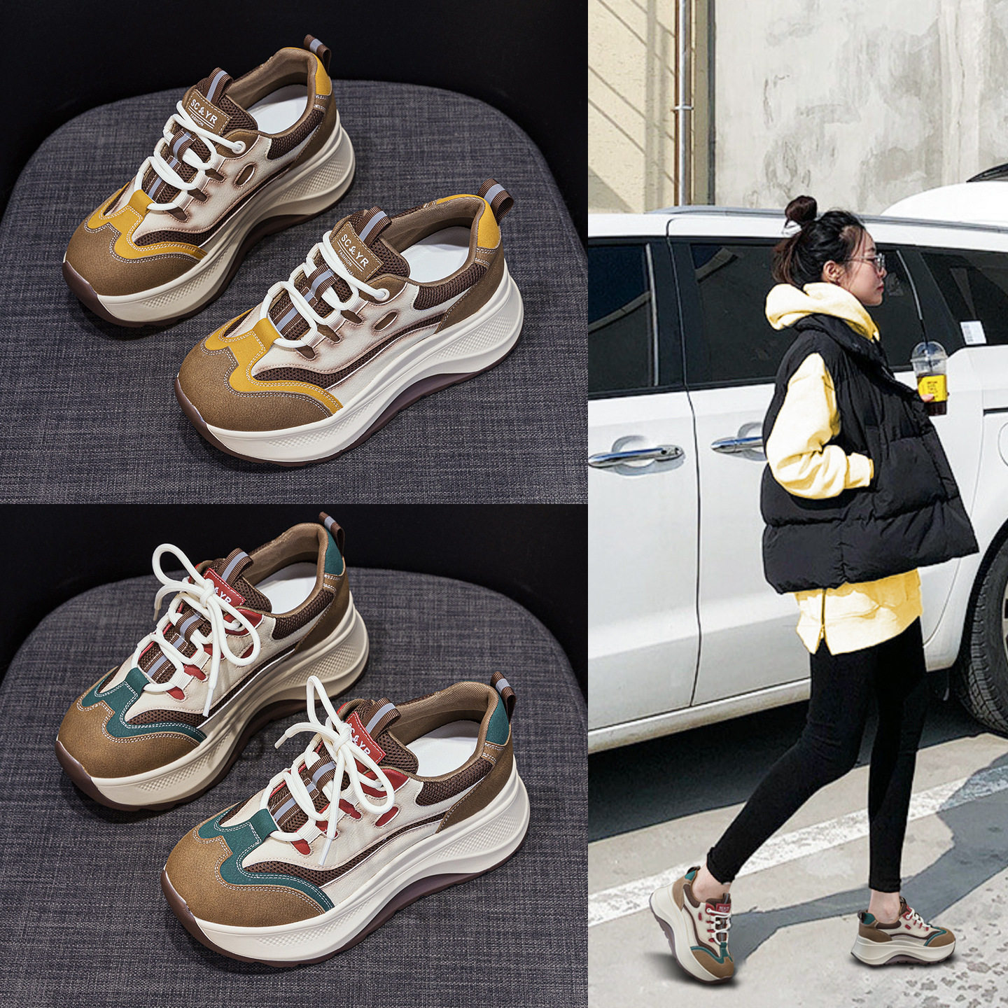 厚底老爹鞋2026新款秋季女鞋休闲时尚百搭运动鞋软底不累脚增高7