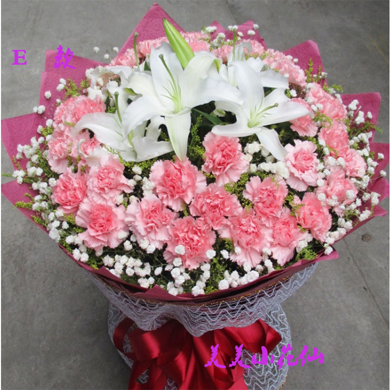 合肥郑州北京全国同城鲜花速递