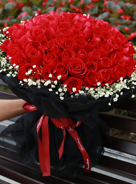 52099朵红玫瑰花束送花上门北京同城鲜花速递生日祝福上海广州