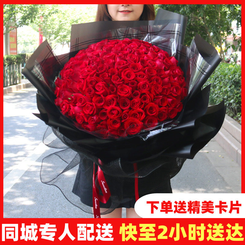 金坛同城生日红玫瑰花束女友求婚
