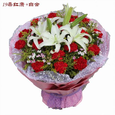 香水合肥蜀山区同城全国鲜花速递