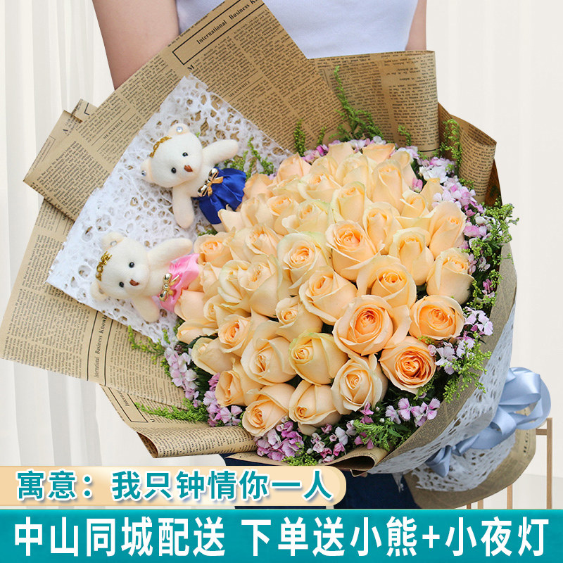 99朵同城生日红玫瑰花束表白求爱