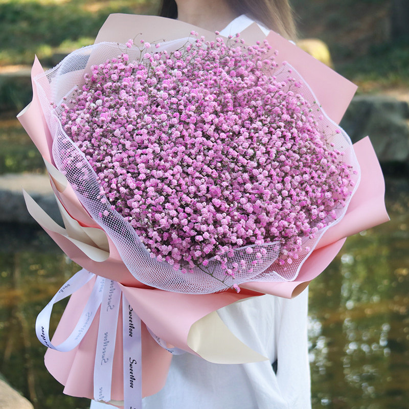 北京超大满天星花束礼盒鲜花速递同城上海武汉广州深圳生日送花店