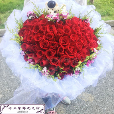 杭州市滨江区鲜花速递同城配送