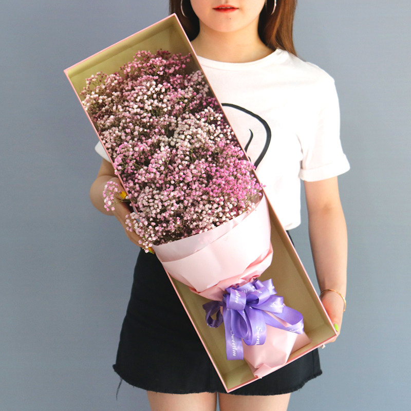 临沂同城生日彩色满天星花束