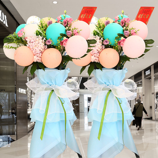 网红气球大麦开业花篮成都同城鲜花速递合肥南京济南郑州开张送花