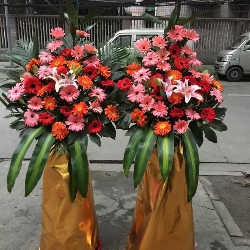开业花篮开张鲜花速递同城花店广西百色市德保县田阳县田东田林县