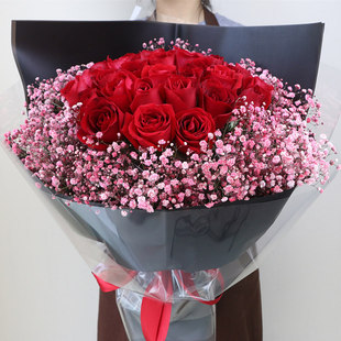 高档彩色满天星花束广州上海同城鲜花速递当日送达小清新网红花束