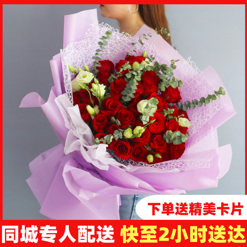 莱芜同城生日香槟玫瑰花束