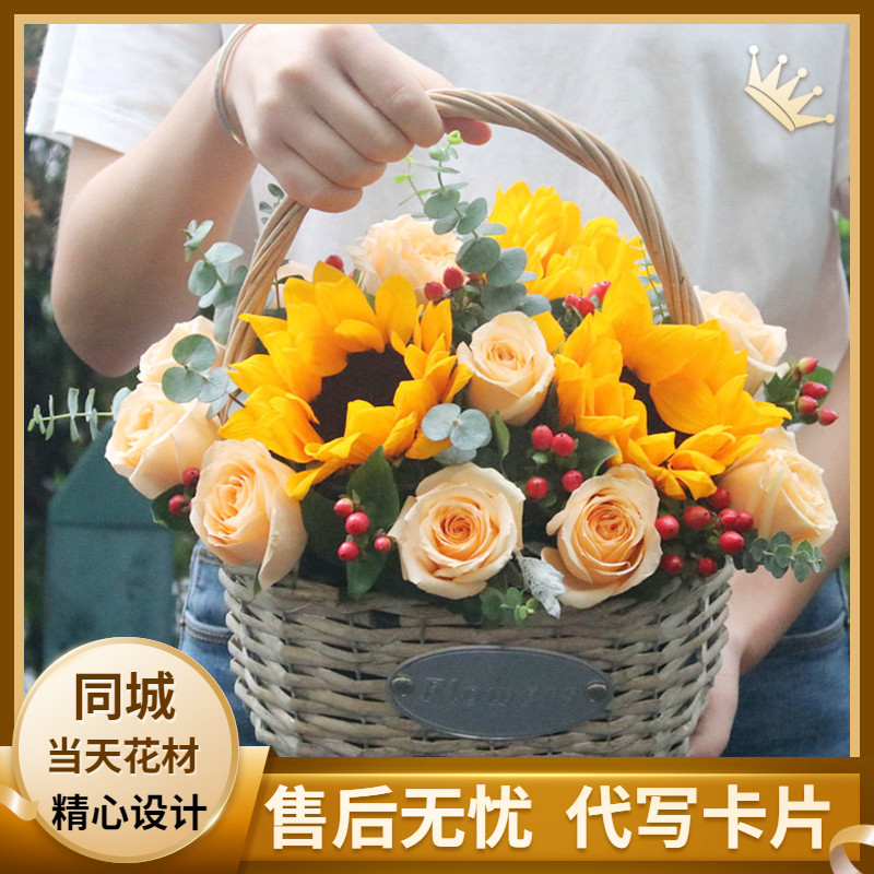 父亲节绣球玫瑰手提花篮抱抱桶杭州鲜花速递同城拱墅西湖生日花店
