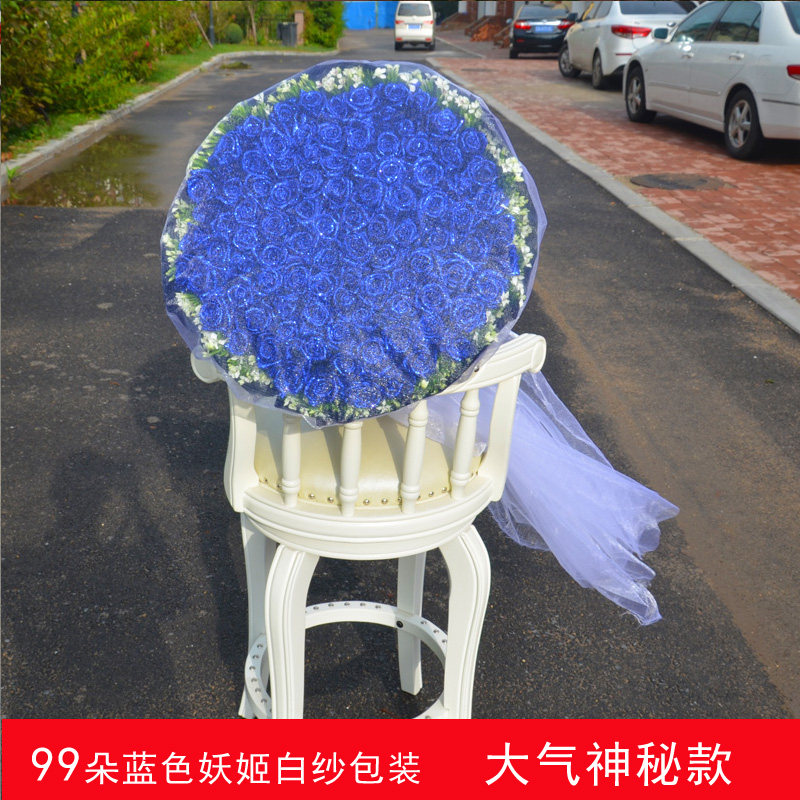 同城速递99朵黑纱萧山嘉兴红玫瑰