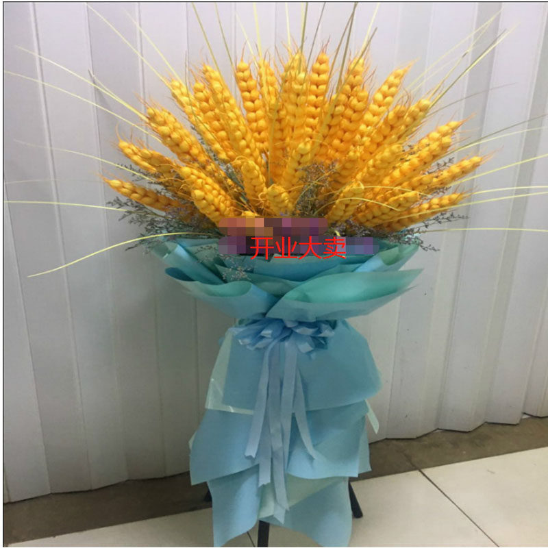 仿真大麦大卖花篮开业庆典乔迁开盘仿真花装饰干花演唱会全国配送