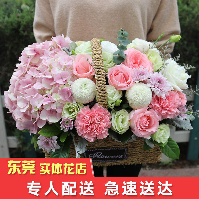 东莞乔迁开业深圳同城手提花篮