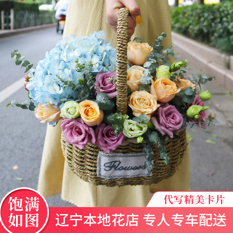 手提开业小花篮锦州鲜花速递同城营口阜新辽阳盘锦铁岭朝阳送花店