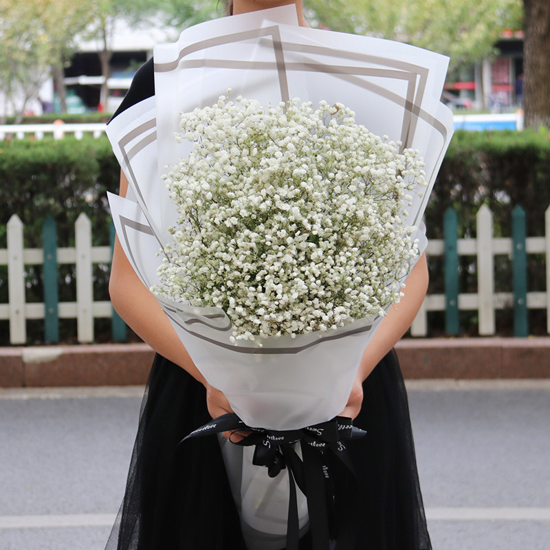 满天星教师节南昌东湖鲜花速递