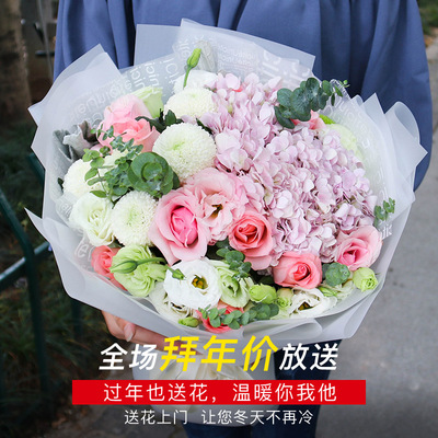混搭绣球桔梗合肥同城玫瑰花束