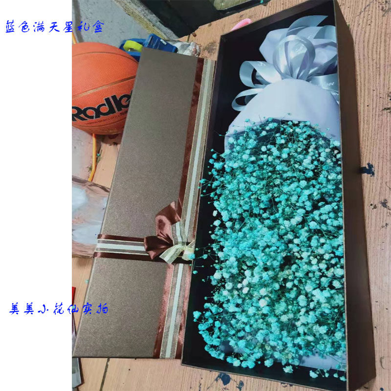 满天星超大花束海口南鲜花速递同城秀英龙华琼山美兰送生日送花店