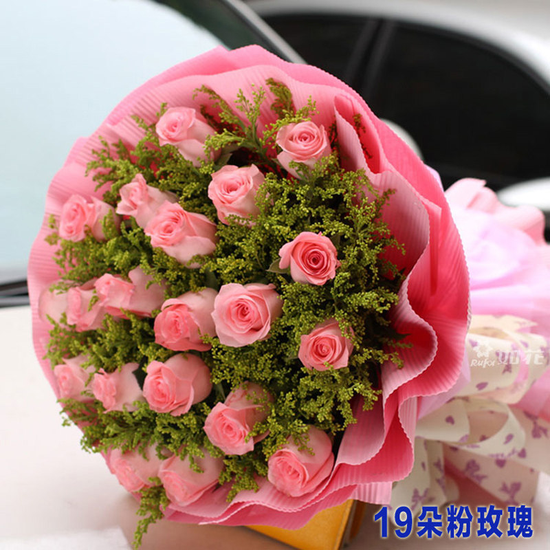 情人节玫瑰爱人生日礼物鲜花上海杨浦闵行宝山嘉定区同城专人送花