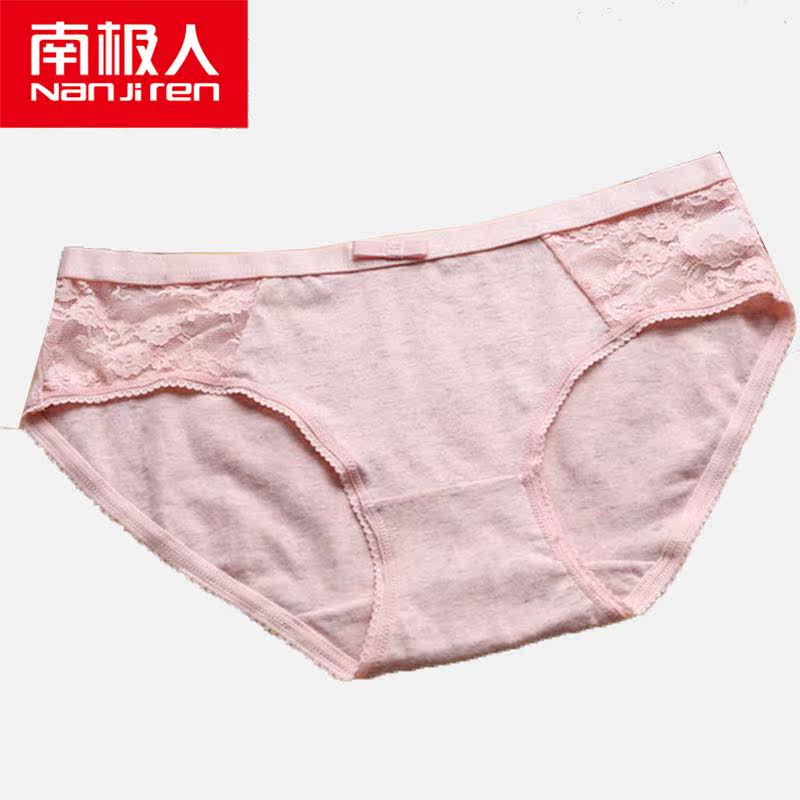 Slip jeunesse NF16X23402-3A en coton - Ref 666084 Image 3