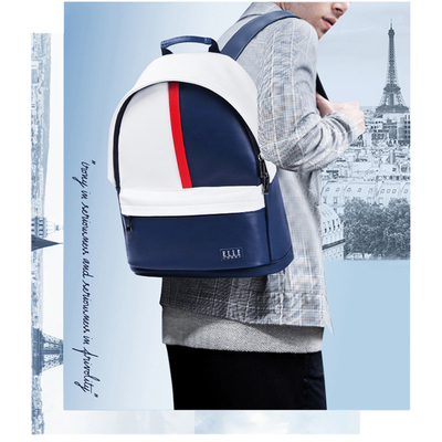 ELLEins风百搭商务休闲双肩背包