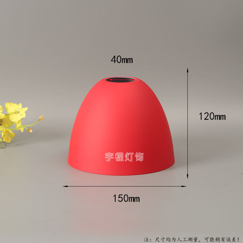 儿童灯罩吊灯DIY彩色马卡龙