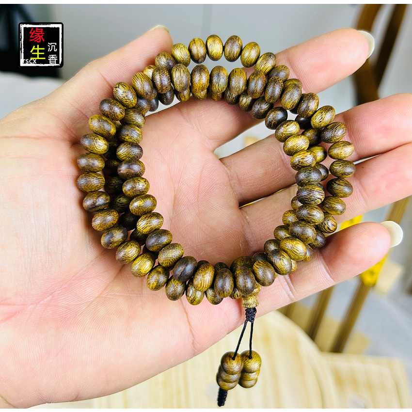 奇楠沉香平安算盘珠108颗多圈