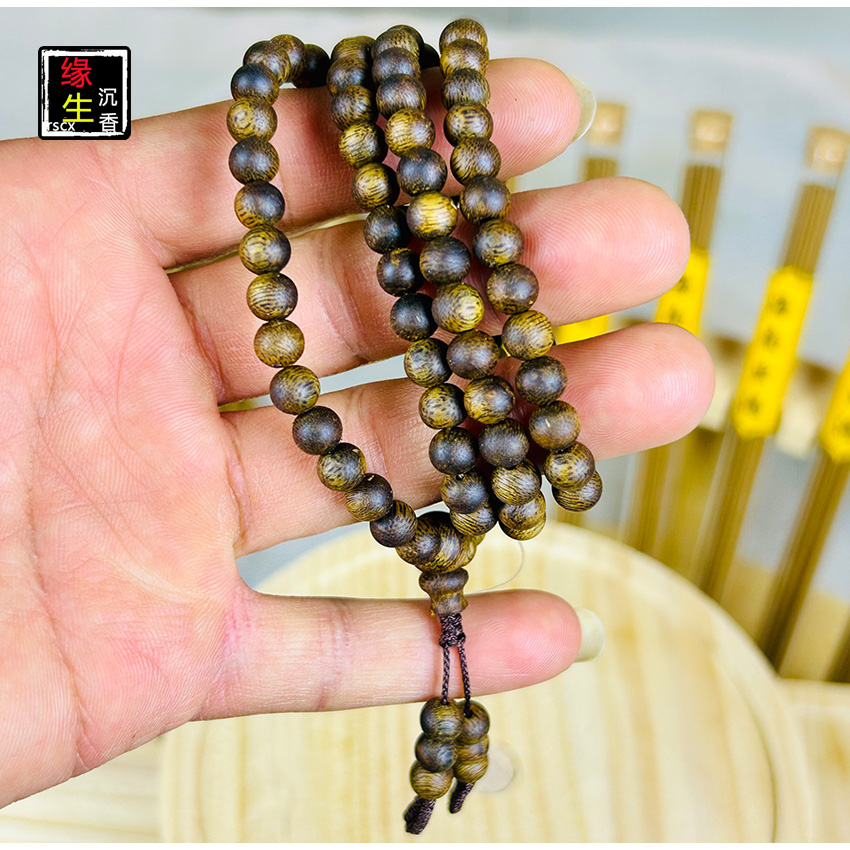 莺歌绿奇楠沉香手串棋楠佛珠手链