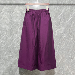 早秋100%匹马棉九分哪吒裤女休闲直筒萝卜裤松紧腰显腿直腔调女装