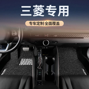 汽车脚垫专用于三菱欧蓝德翼神奕歌帕杰罗v73/v77/v93劲畅主驾驶